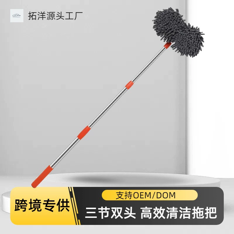 Высококачественная щетка для мойки автомобилей, инструмент для чистки авто, новая щетка для чистки автомобилей, специально для малогабаритных автомобилей