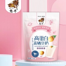 �������̴��b����Ԫɽș��֥���ԭζ���׺����^��С���֕��N�Fُ