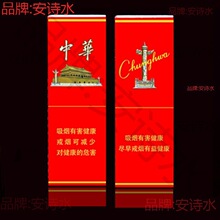 ϲ���нY���֧�b��ʽ�ɷ�2֧�㟟ϲ�ǺЎ�������ϲ�ֻ�Y����