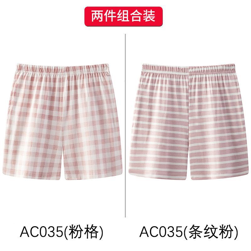 AC035 핑크 그리드 + 스트라이프 핑크