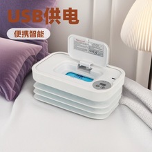 跨境外贸折叠湿纸巾加热器usb充电便携智能婴儿恒温器保温电动