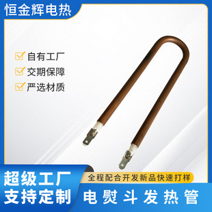 ��ٶ�ptc�ӟ�� ϴ�C�l�����~늟������ӹ�����Դ�^�S��