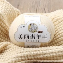 �����Z��ë���м�ë�������ֹ�����diy����ū��ᘈF���팚��ë��