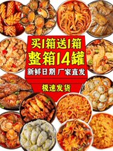 ������צ�~���^��ʳ���r��ʳ���^���eʳƷ��ʳ��Y�����С��