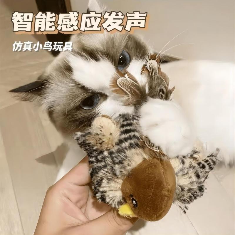 猫咪玩具逗猫棒仿真叫叫小鸟玩具幼猫自嗨解闷神器耐抓咬宠物用品|undefined