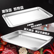 304���P��L�����бP�ͱP���P�����P�P����P�c�۱P���ÿ���o