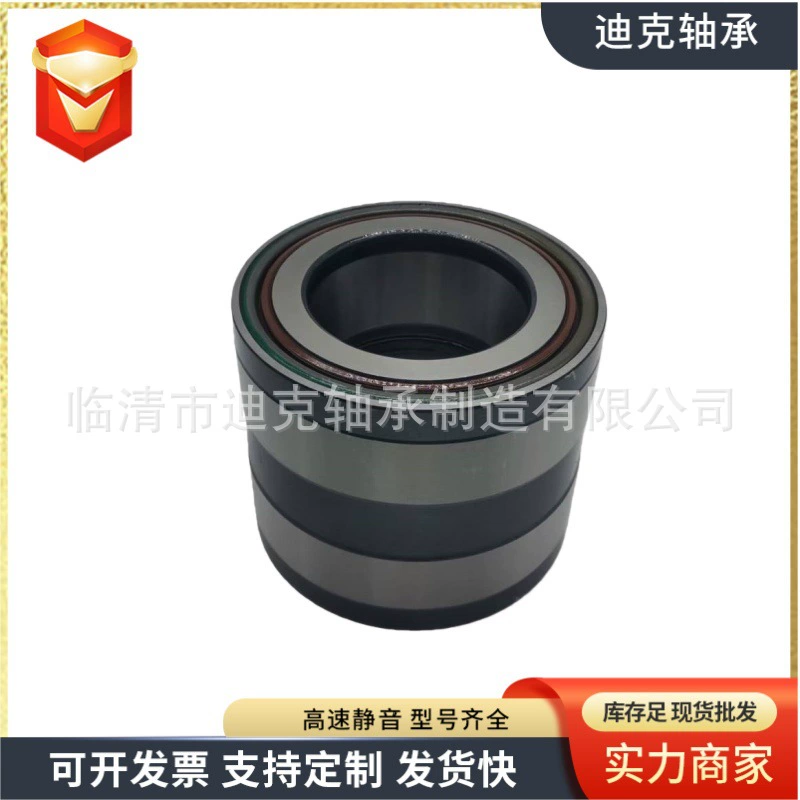 Подшипники для грузовиков VKBA5412 BTH0022 BTH0055 SET1310