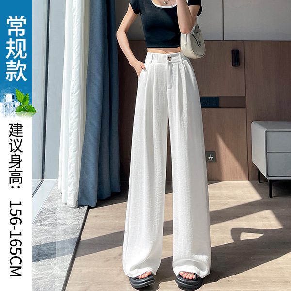 アイスシルクコットンとリネンのスーツワイドレッグパンツレディース夏薄いリネンパンツハイウエストルーズドレープカジュアルストレート山本パンツ|undefined