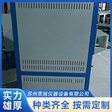 1400°Cʽՠt̼ߜՠt܌늠t