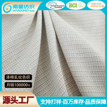 �F؛���l ���ށy�yɫ�� ���Ь��ɳ�l�|���| ��������