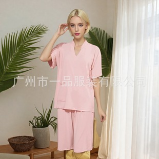 Massage Sauna Suit for Men and Women, Cold Silk Water Bath Suit, Bathrobe, Short Sauna Suit, Massage Spa Suit, Lanting Pajamas