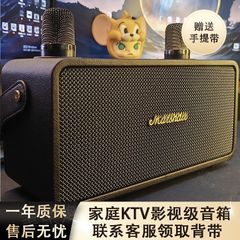 クロスボーダー新大馬M28家庭用ダブルマイクレトロ木製皮革30wステレオbluetooth屋外スピーカー