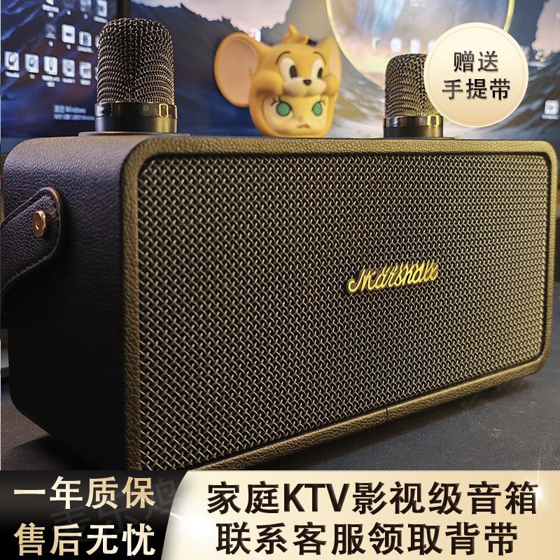 クロスボーダー新大馬M28家庭用ダブルマイクレトロ木製皮革30wステレオbluetooth屋外スピーカー|undefined