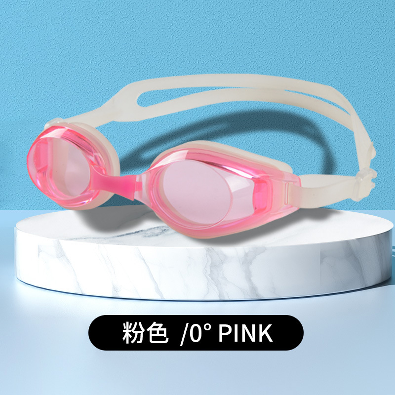 핑크 학위 없음