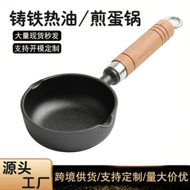煎锅、平底锅;烧烤盘;汤锅