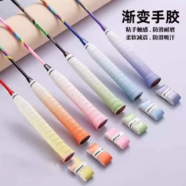 其他居家日用;其他家务清洁;衣钩/挂钩