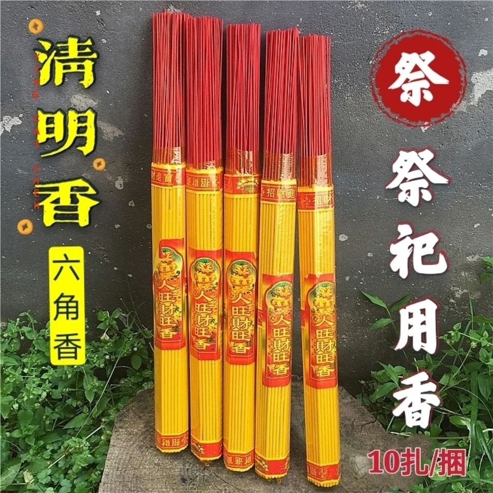 3b0b02ec-5b46-42ce-b803-830b440010f6.jpe