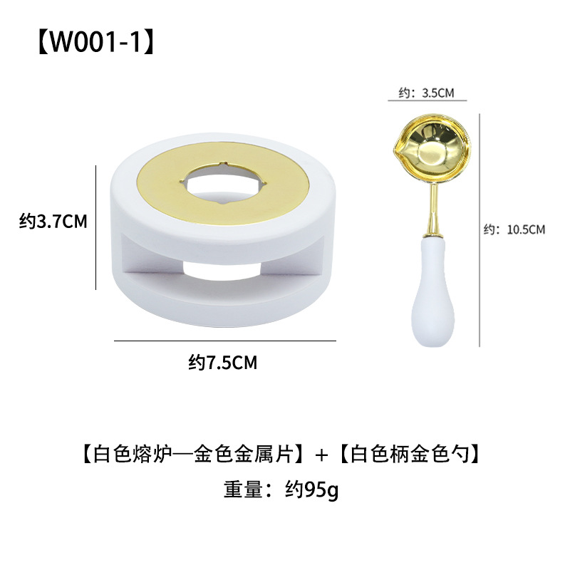 Golden piece of white furnace + white handle gold spoon