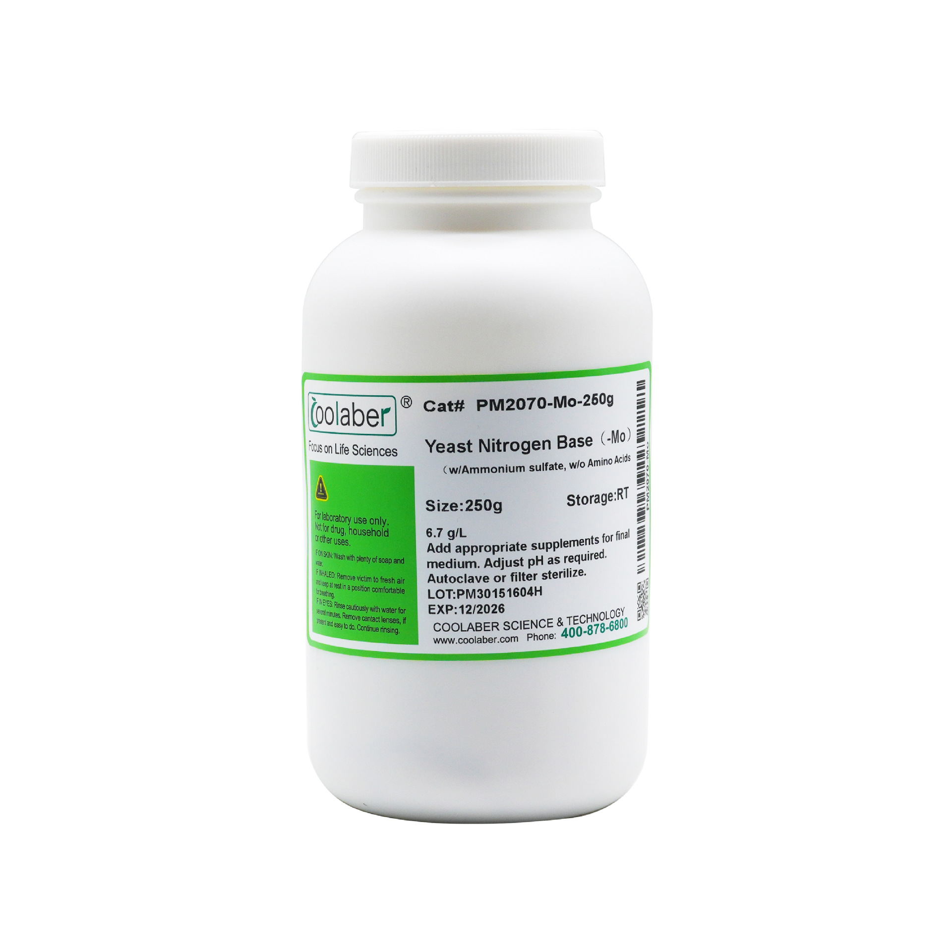 缺钼YNB（含硫酸铵，不含氨基酸）