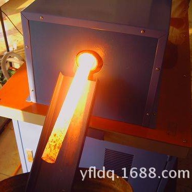 供应160KW高频透热锻造设备