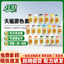 ���รԴ�����S�����S���G���{��֬�t������ʳ��ɫ��ɫ���츣Դ