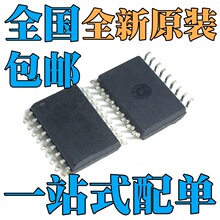 ȫ��ԭ�b CM102S+ CM8870SI CM8870CSI �NƬSOP18���b оƬIC