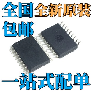 ȫ�� LTC1043CSW LTC1325CSW LTC1384CSW LTC1385CSW �NƬSOP18