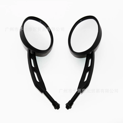 iron rod Harley – Car mirror