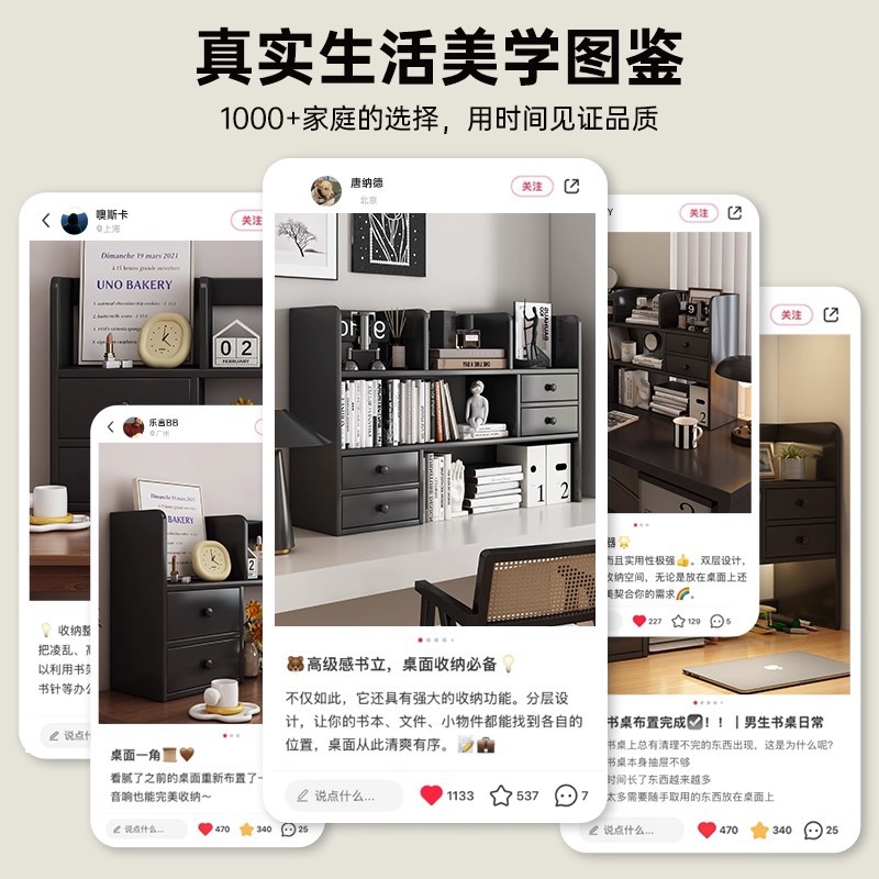 Estante de escritorio estante de almacenamiento de libros multicapa de escritorio estante de almacenamiento de libros ilustrados en escritorio de oficina doméstico