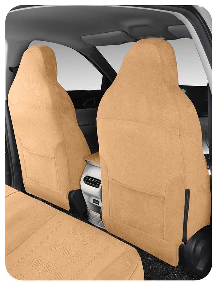 Geely Xingyue Car Seat Cushion, Custom-Made Rams Suede Seat Cover, All-Season Full Coverage Breathable Seat Cover