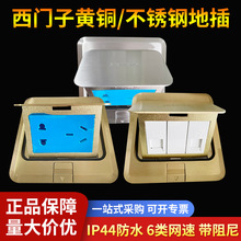 �~������ز��Ԓ����X�ز� USB�[��ʽ�W���ذ����� ��ˮ��