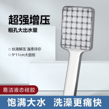 �����������^������ԡ���b�״��ˮ����ϴ���ˮ���ֳִ�����