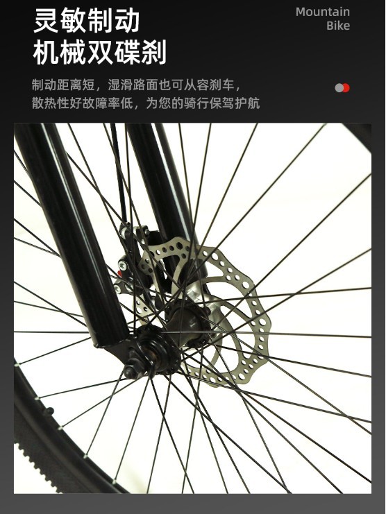 Bicicleta personalizada de montaña de 26 pulgadas con frenos de disco, bicicleta de montaña con cambios, bicicleta personalizada transfronteriza de 24 pulgadas, bicicleta todoterreno.