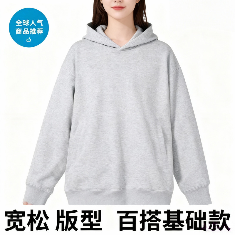 Direct Supply from the Source Factory, Unisex Fleece-Lined Hooded Sweatshirt, In-Stock Loose-Fit Basic Zip-Up Style Versatile Warm Top Direct Supply from the Source Factory, Unisex Fleece-Lined Hooded Sweatshirt, In-Stock Loose-Fit Basic Zip-Up Style Versatile Warm Top