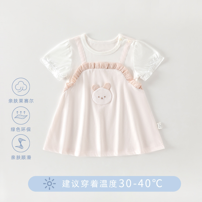 512909 bunny pink