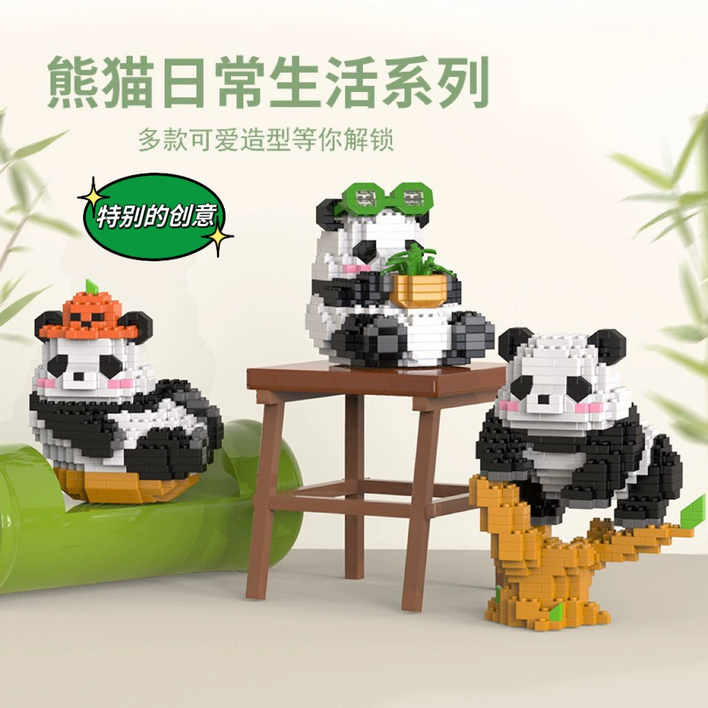 Building Blocks Lego panda constructor set, multi-variant 148–500 pcs, birthday toy