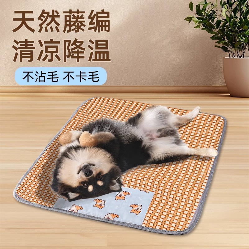 강아지 매트, 개집, 아이스 매트, 수면 매트, 여름 바닥 매트, 애완동물 고양이 및 개 수면 매트, 사계절 모두 사용 가능