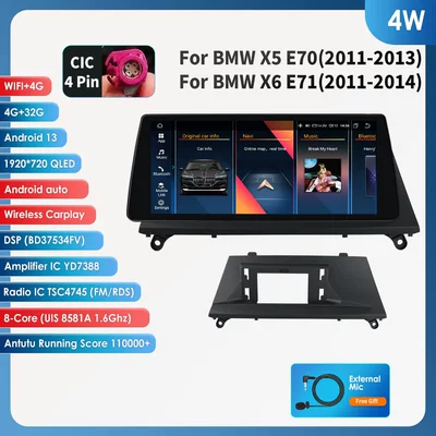 Cross-Border Suitable for 11-14 Bmw X5 X6 Navigation Android Large-Screen Smart Car Mp5 Navigation All-In-One Machine (DVD Navigation) - 432g-wifi4g-lte-version-8581a-carplay-eight-cores-1025inch-suitable-for-11-14-bmw-x5-e70-x6-e71