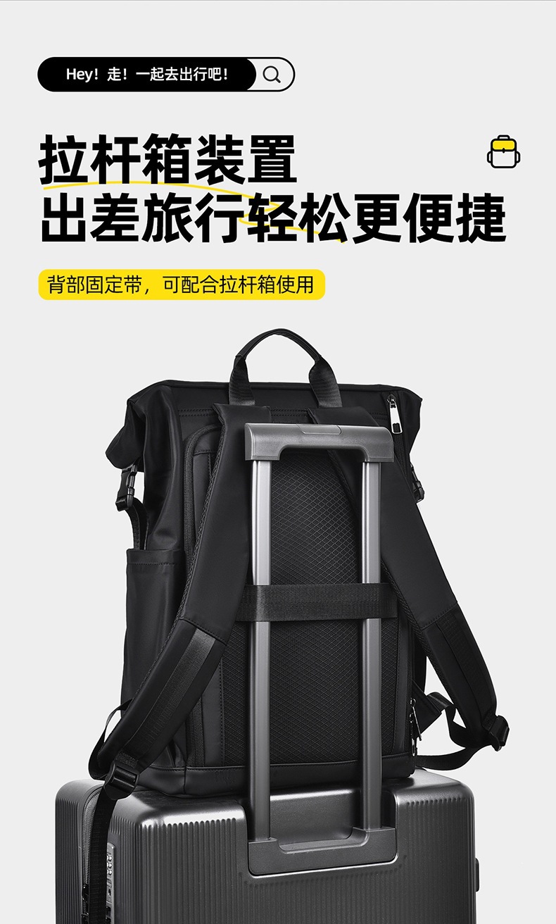 Cross-Border Business Rucksack für Herren mit großem Fassungsvermögen, wasserdicht, Pendler-Rucksack, Outdoor-Reiserucksack, leichte Schultertasche für Studenten