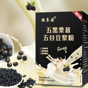���ɣ����ȶ��{�����ܶ��̷۴�������S�F؛OEM�N�ƶ��ƴ��l