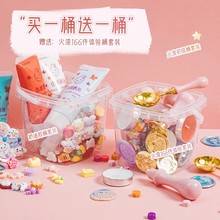 ����DIY���ϰ������N�����b�N����ͯ�W��耳׿۱P���~�֎��ɐ�