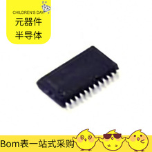 MC14514BDWR2G SOIC-24 F50L2G41XA-104YG2B HLW8110 HMC716LP3E