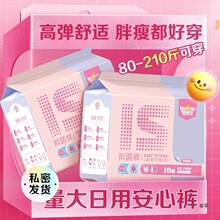 ���挚�հ�ѝħ�g�Nճ�Nʽѝ���l������Ʒ��˺��������ѝ�̋�ѝ