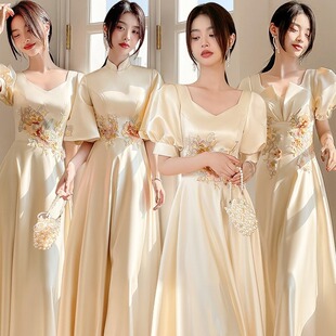 Champagne Color Satin Bridesmaid Dress 2024 New Summer Long Niche High-end Sisters Dress Women's Chinese Style