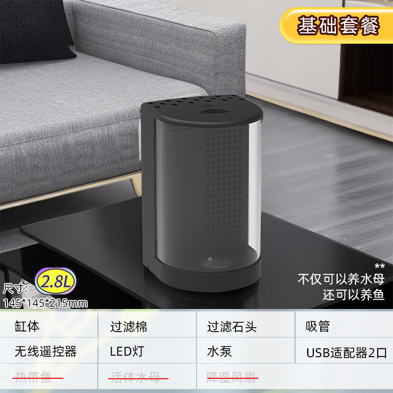 2.8ˮĸ׷——ѽˮĸר