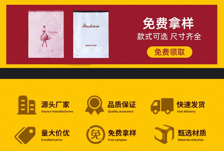 拉链袋详情02.jpg