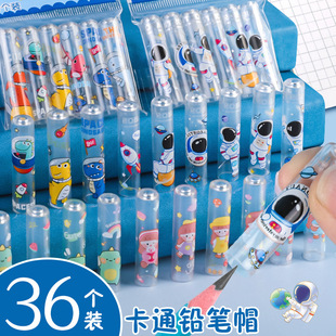Wholesale Cartoon Pen Cap Creative Cute Pencil Cap Dinosaur Pen Cover Kindergarten Pencil Case Protective Cover Cover Cover