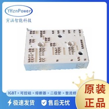 ���uIGBTģ�KSKiiP32NAB12T7  SkiiP32NAB12T49 SKiiP23NAB12T4V1