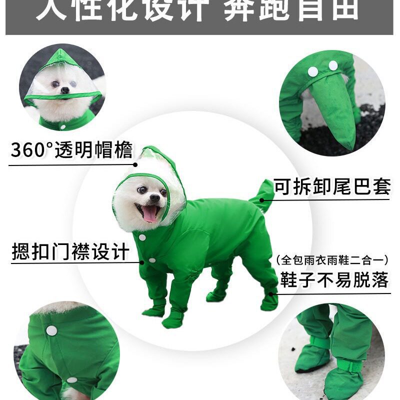 商品图