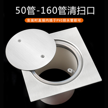 304P15cm50ܙz߿ܷ©110160